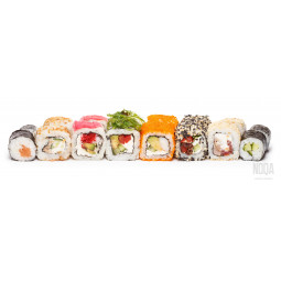 Nagano Set (64. gb)